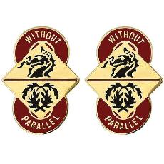 8th Transportation Brigade Unit Crest (Without Parallel)